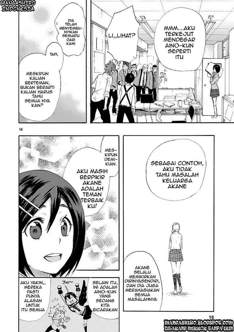 Renai Boukun chapter 11 halaman 17