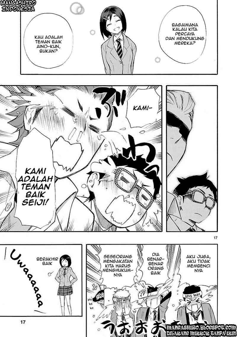 Renai Boukun chapter 11 halaman 18