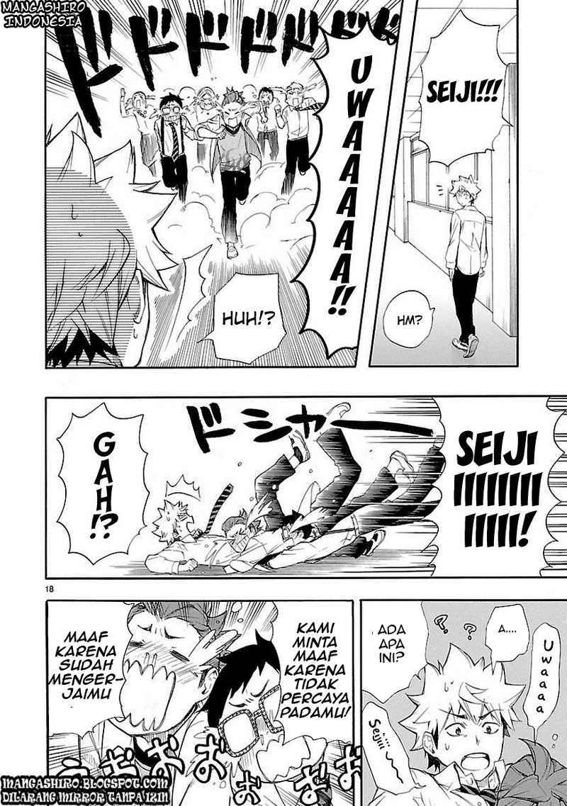 Renai Boukun chapter 11 halaman 19