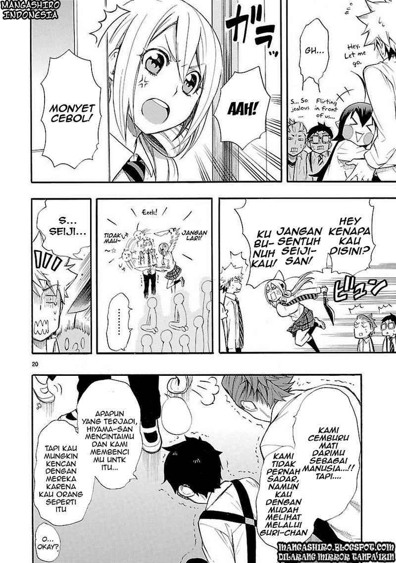 Renai Boukun chapter 11 halaman 21