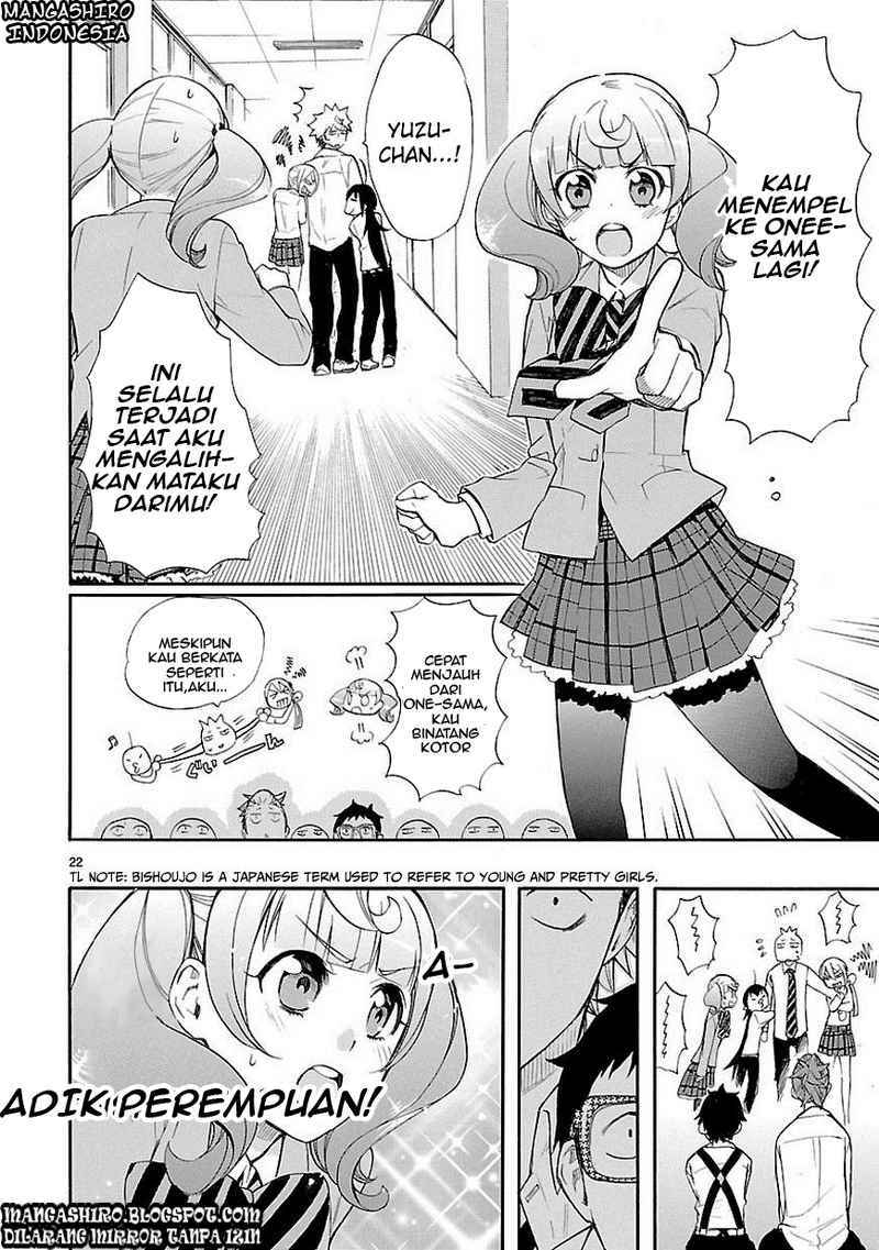 Renai Boukun chapter 11 halaman 23