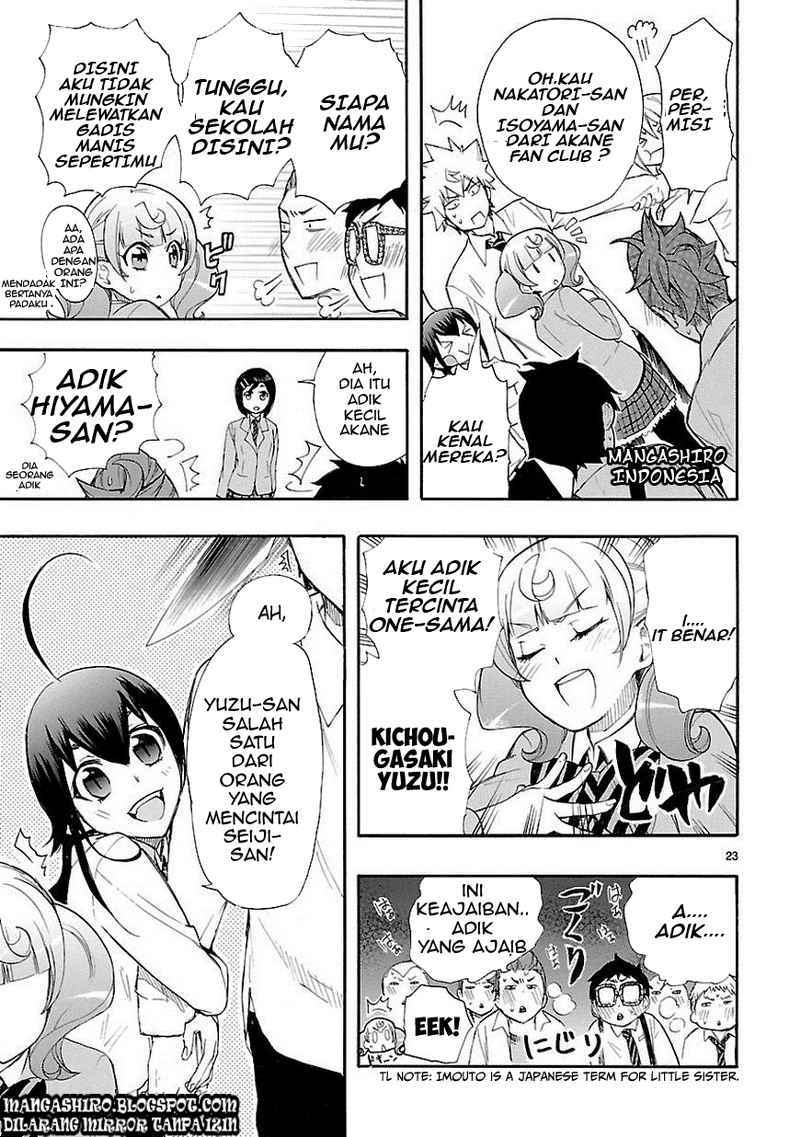 Renai Boukun chapter 11 halaman 24