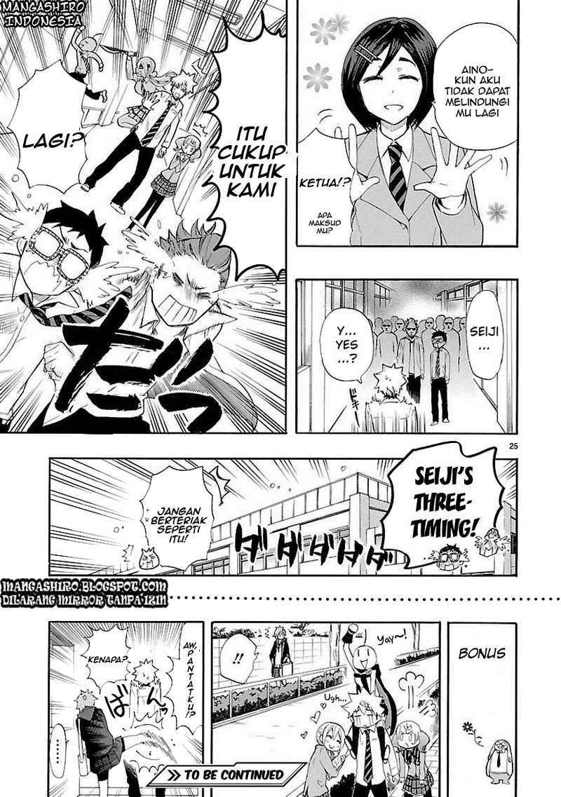 Renai Boukun chapter 11 halaman 26