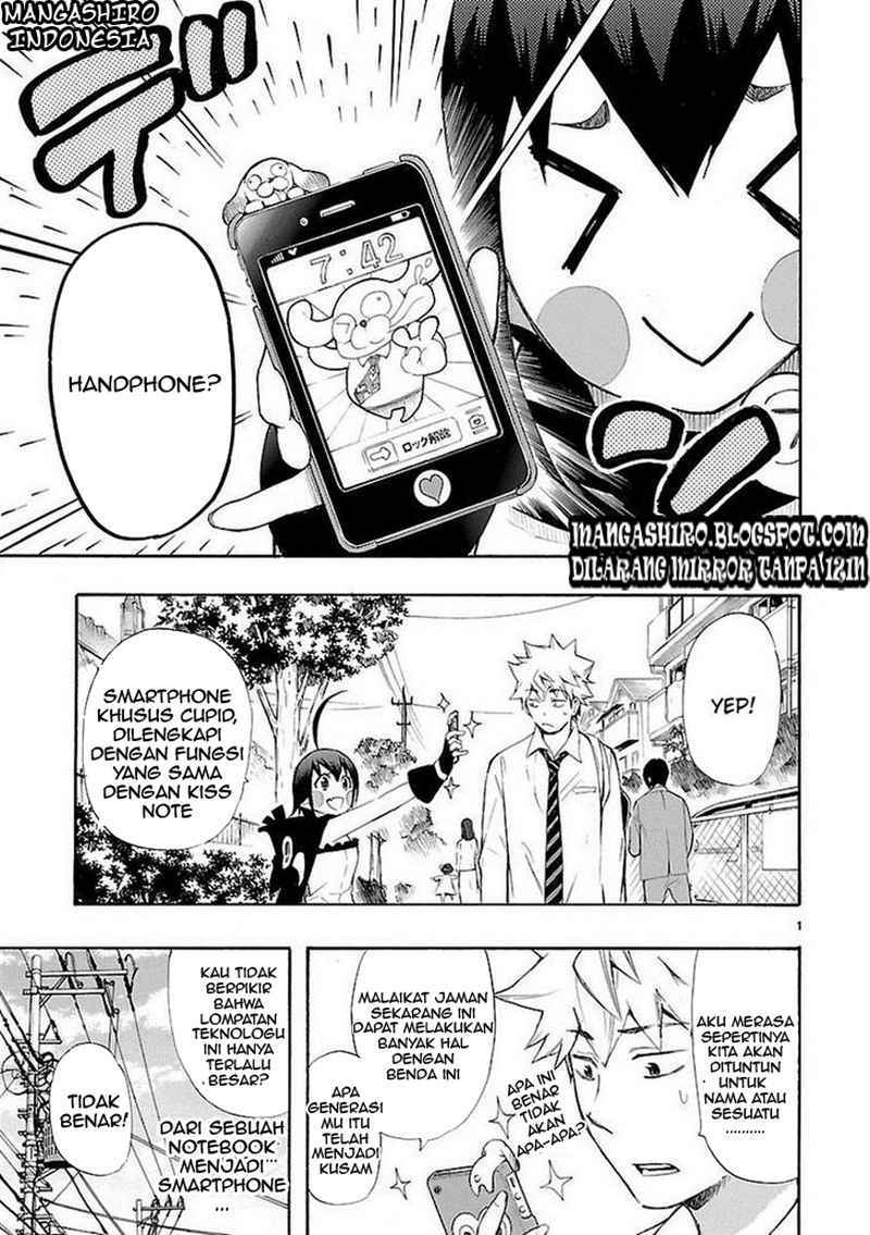 Renai Boukun chapter 12 halaman 2