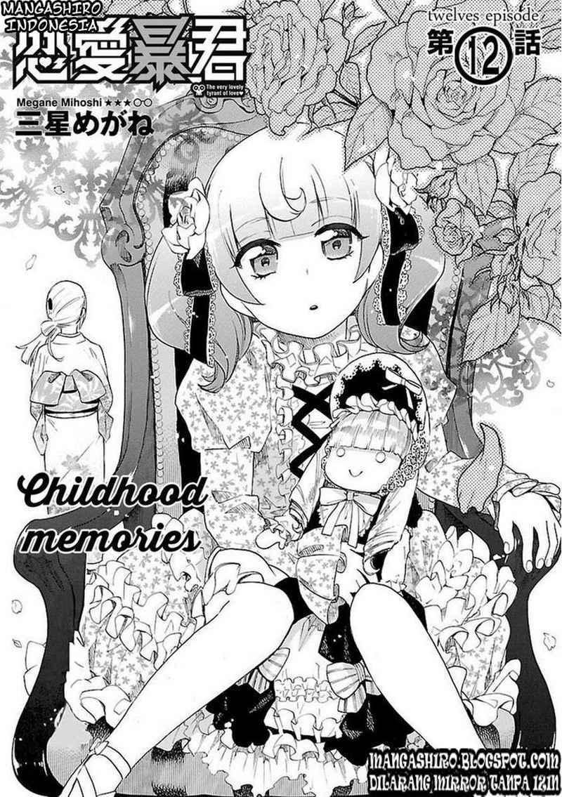 Renai Boukun chapter 12 halaman 4