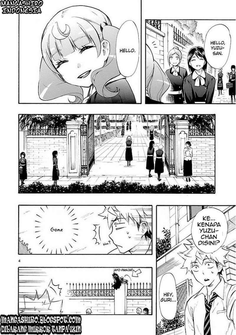 Renai Boukun chapter 12 halaman 5