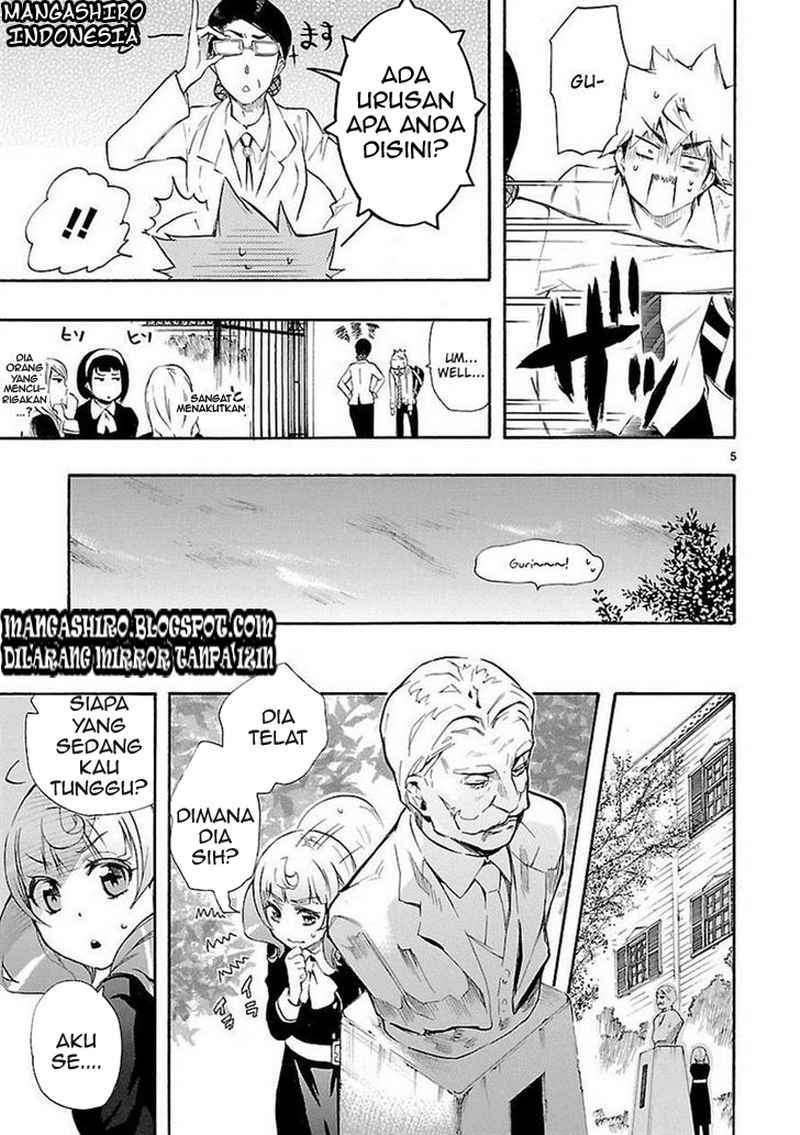 Renai Boukun chapter 12 halaman 6