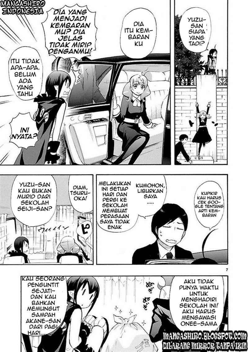 Renai Boukun chapter 12 halaman 8