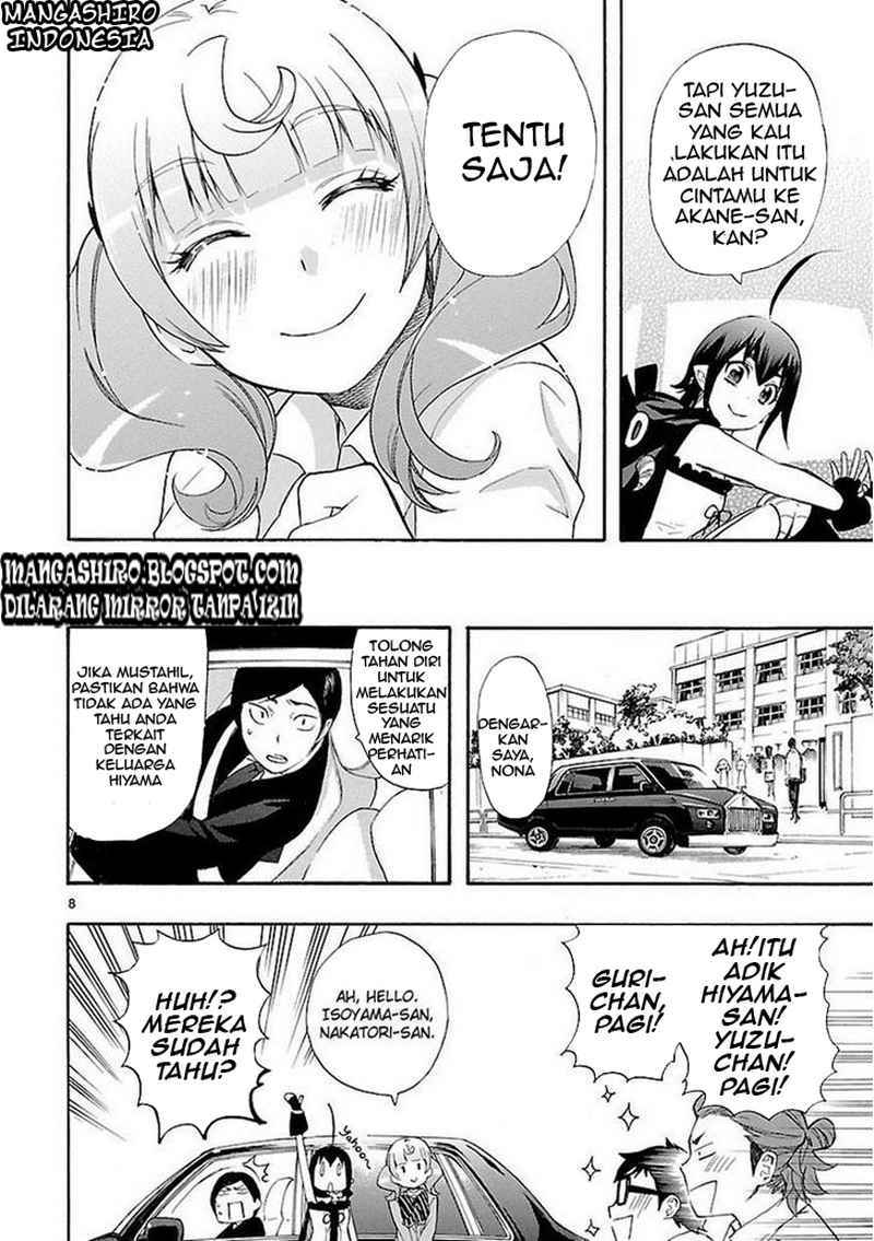 Renai Boukun chapter 12 halaman 9