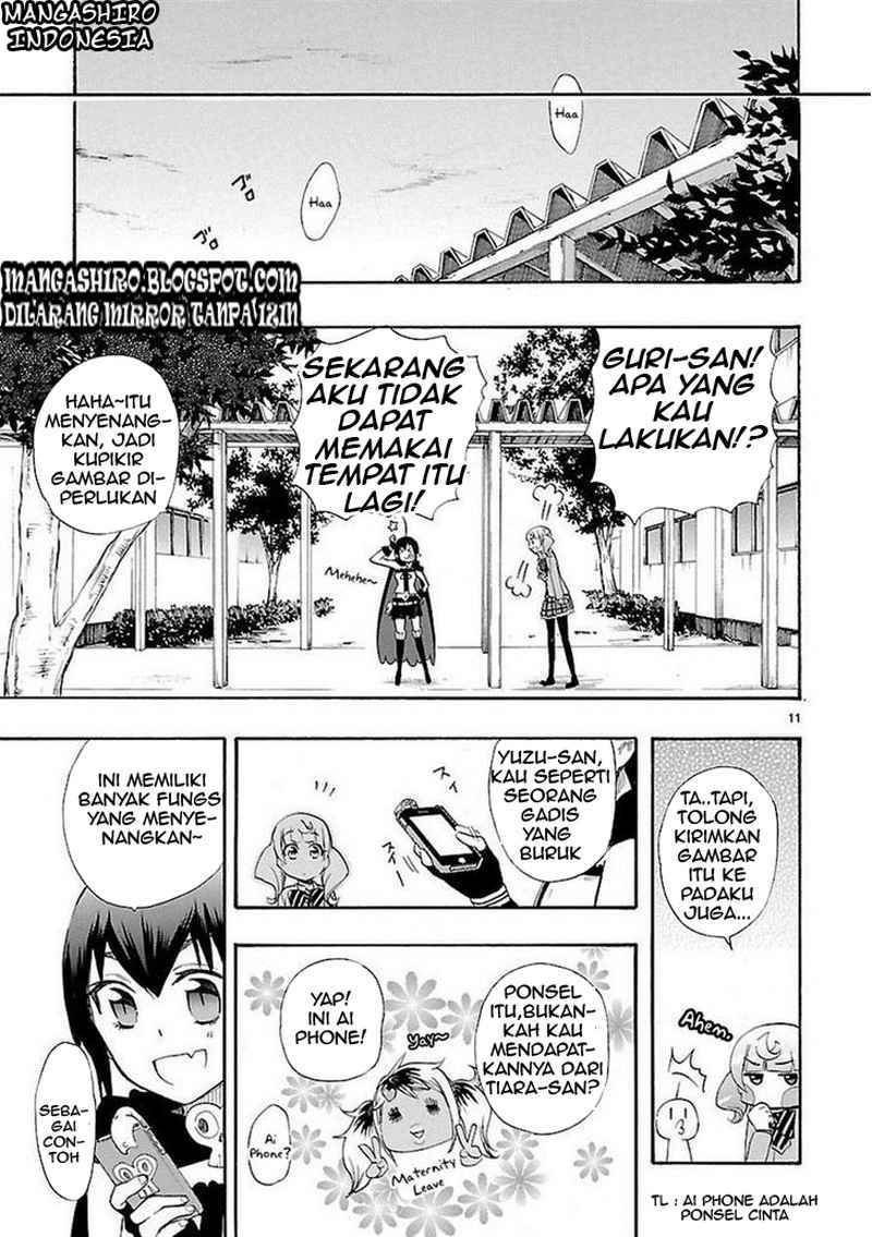 Renai Boukun chapter 12 halaman 12