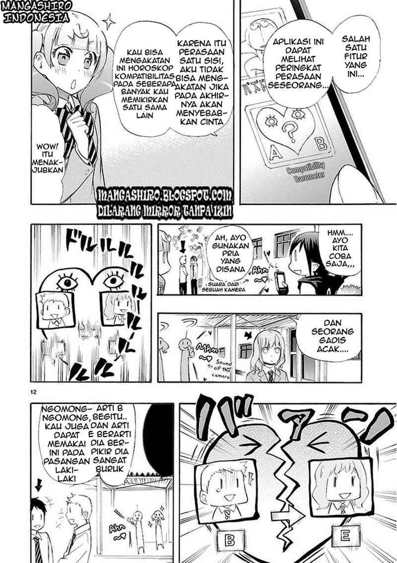 Renai Boukun chapter 12 halaman 13