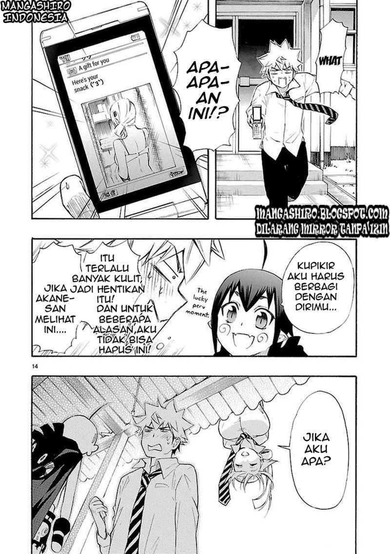 Renai Boukun chapter 12 halaman 15