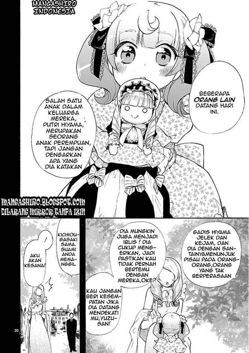 Renai Boukun chapter 12 halaman 21