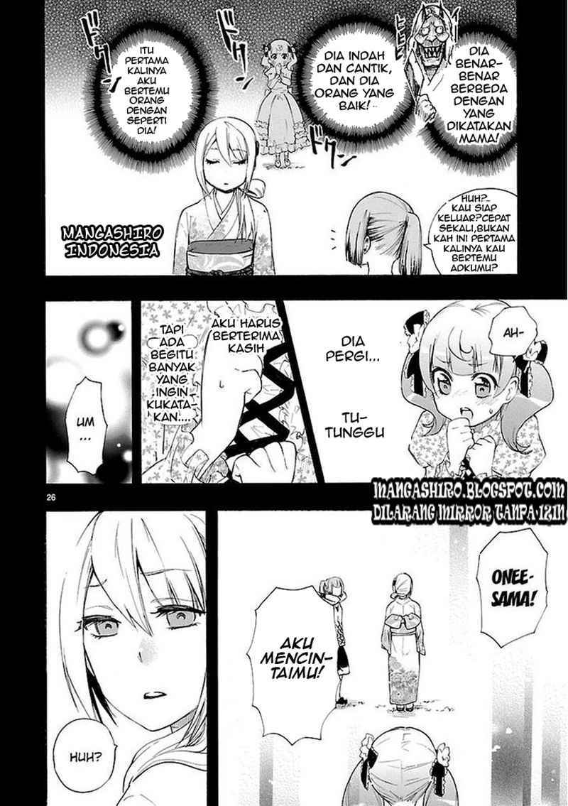 Renai Boukun chapter 12 halaman 27