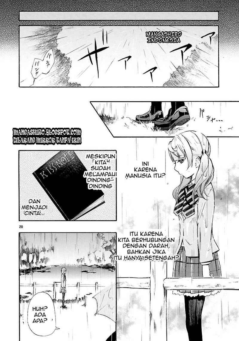 Renai Boukun chapter 12 halaman 29