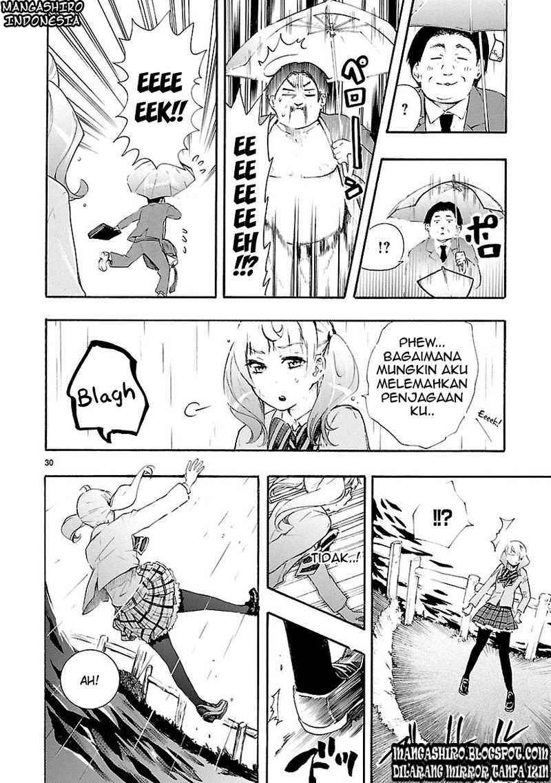 Renai Boukun chapter 12 halaman 31