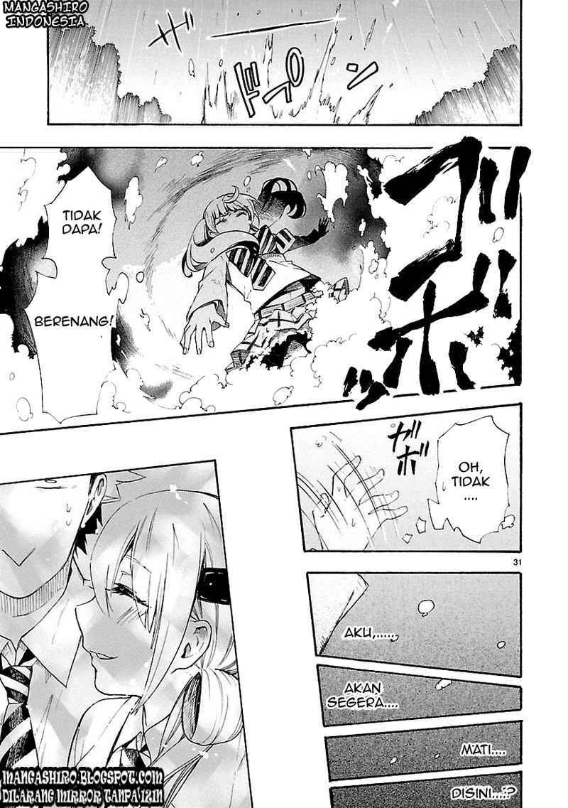Renai Boukun chapter 12 halaman 32