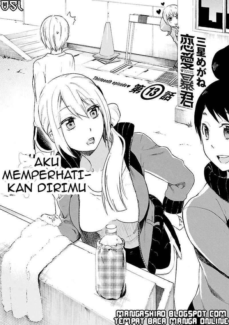 Renai Boukun Bab 13 halaman 2