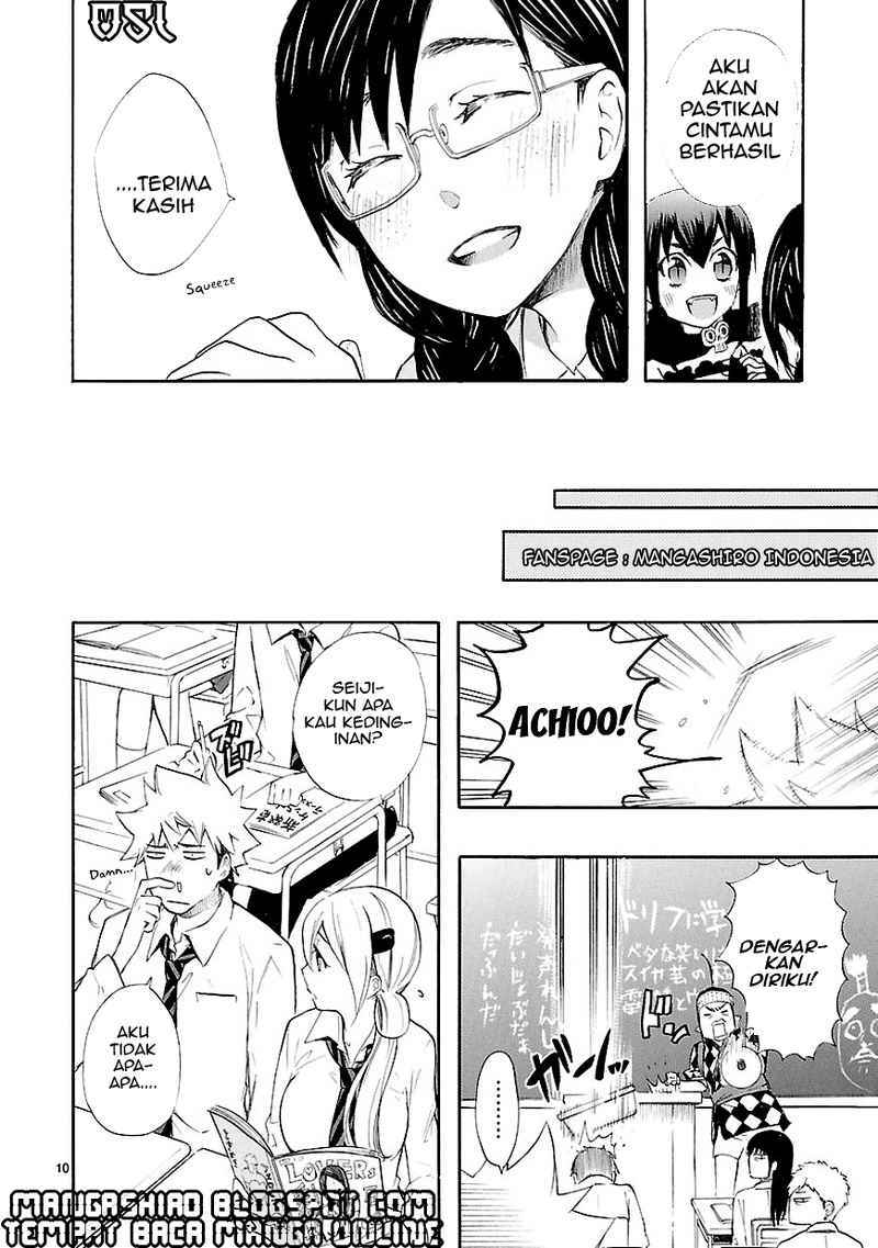 Renai Boukun Bab 13 halaman 11