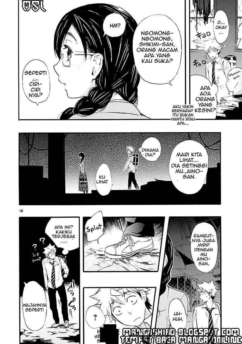 Renai Boukun Bab 13 halaman 19