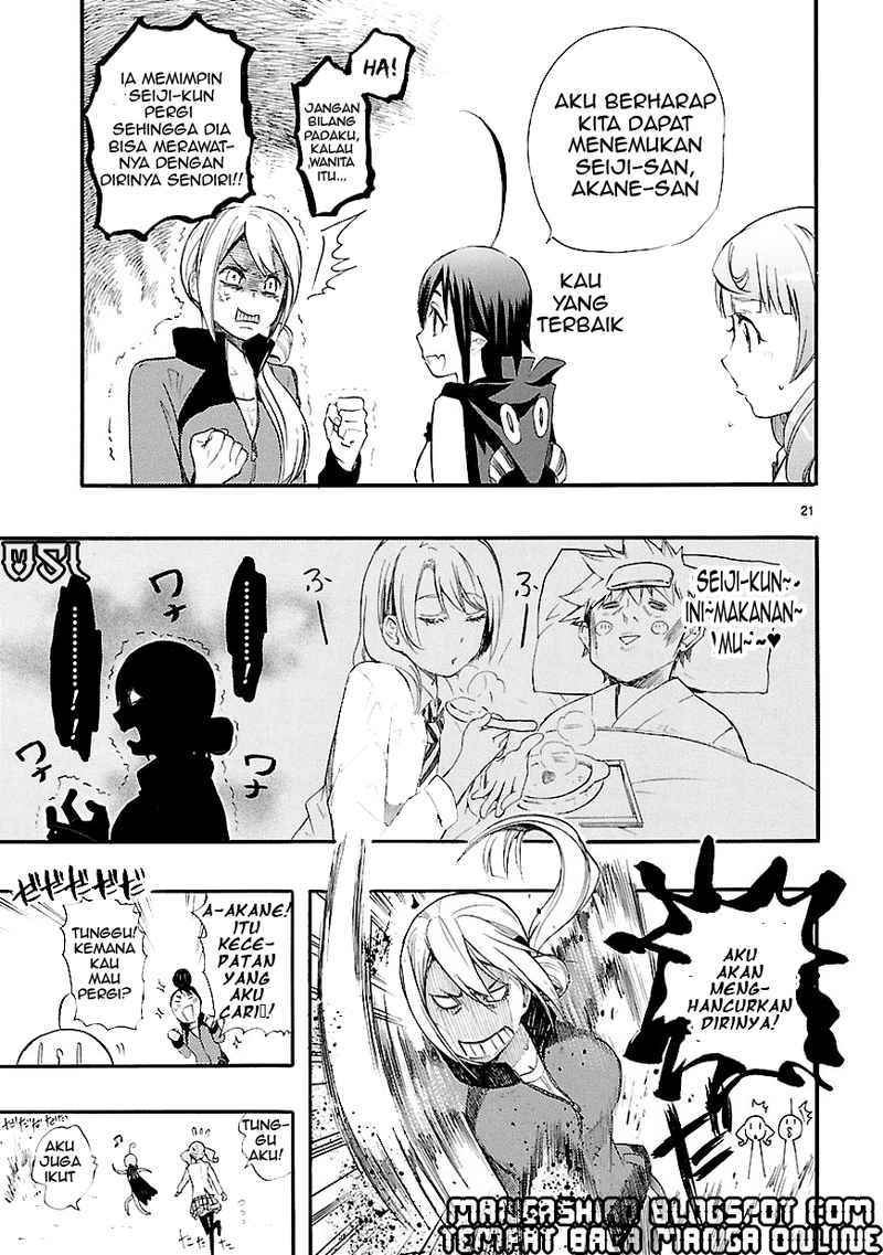 Renai Boukun Bab 13 halaman 22