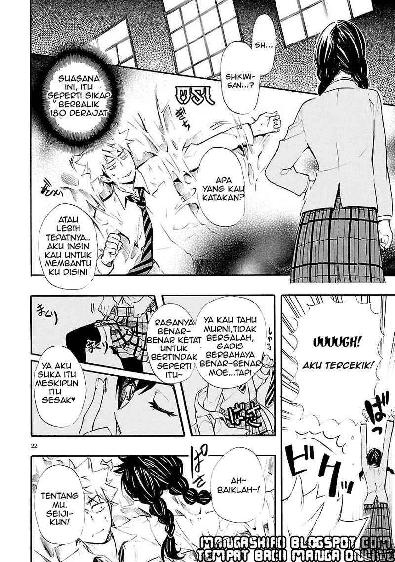 Renai Boukun Bab 13 halaman 23