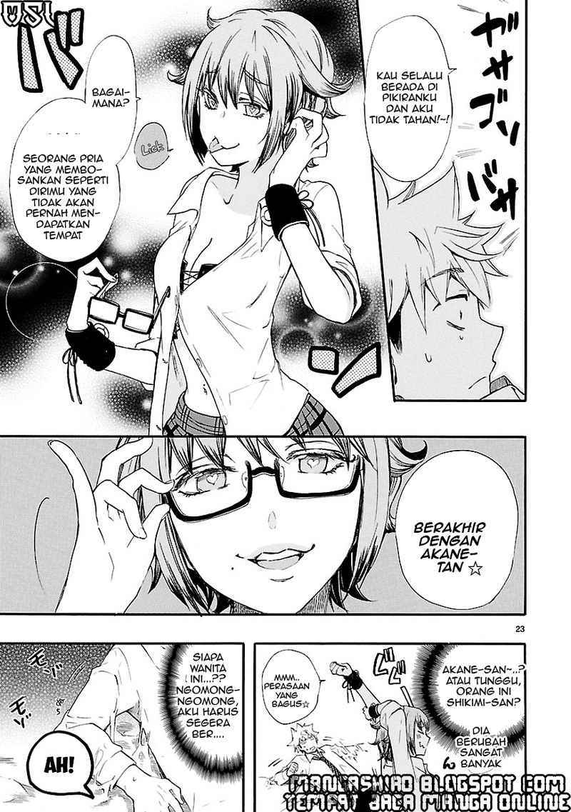 Renai Boukun Bab 13 halaman 24