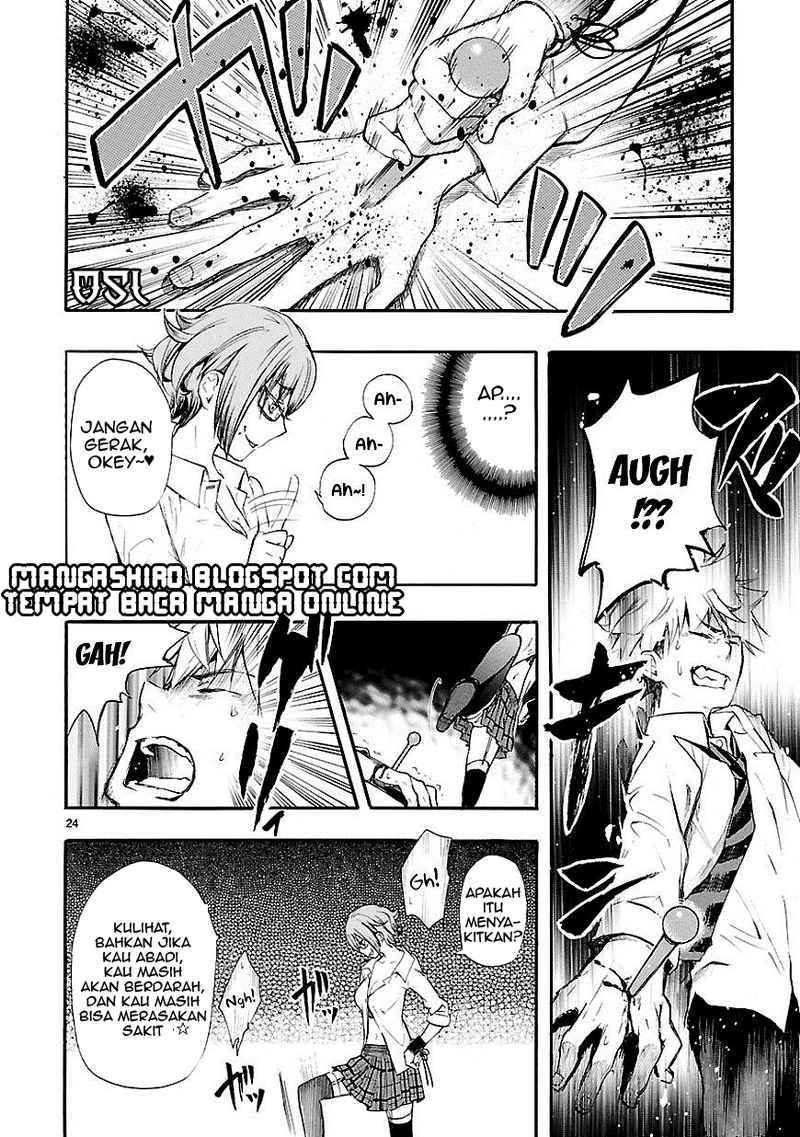 Renai Boukun Bab 13 halaman 25