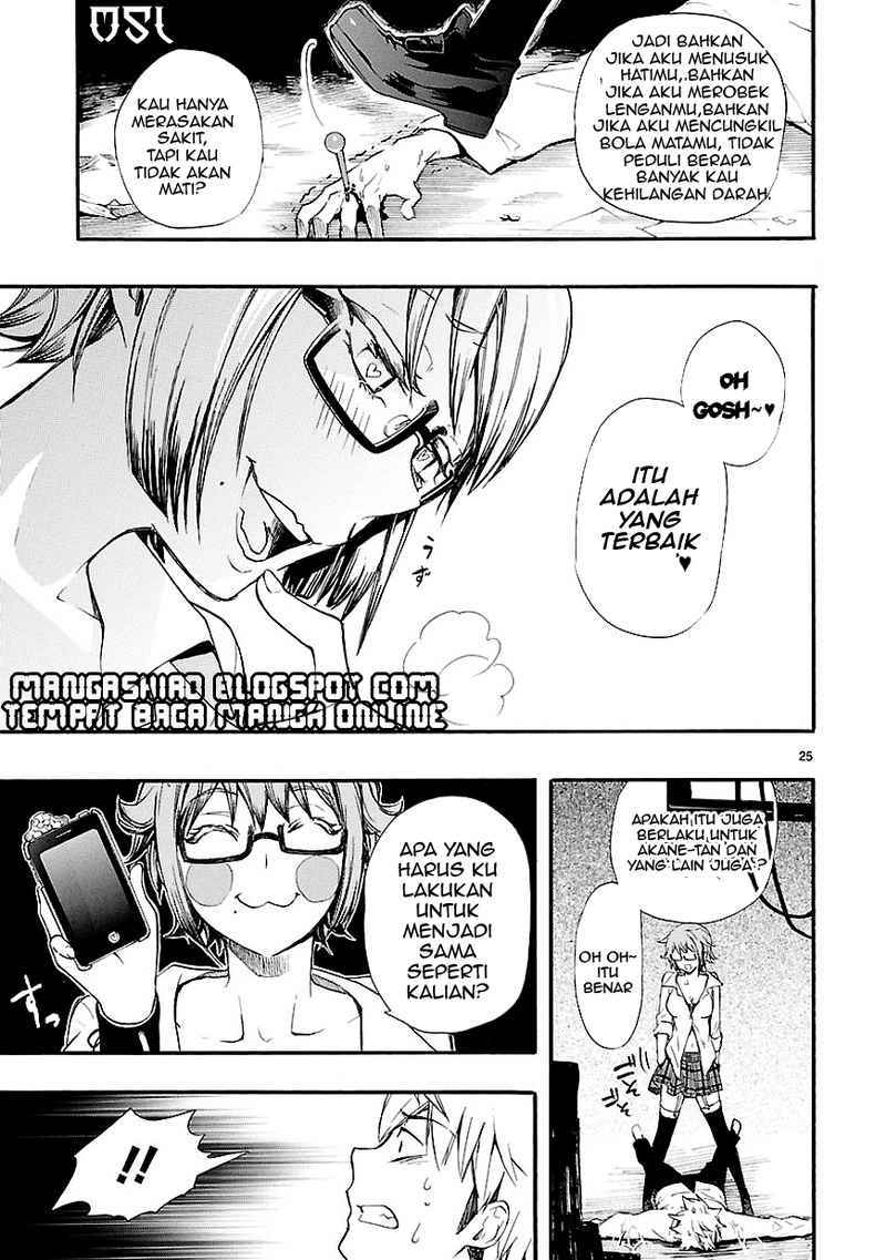 Renai Boukun Bab 13 halaman 26