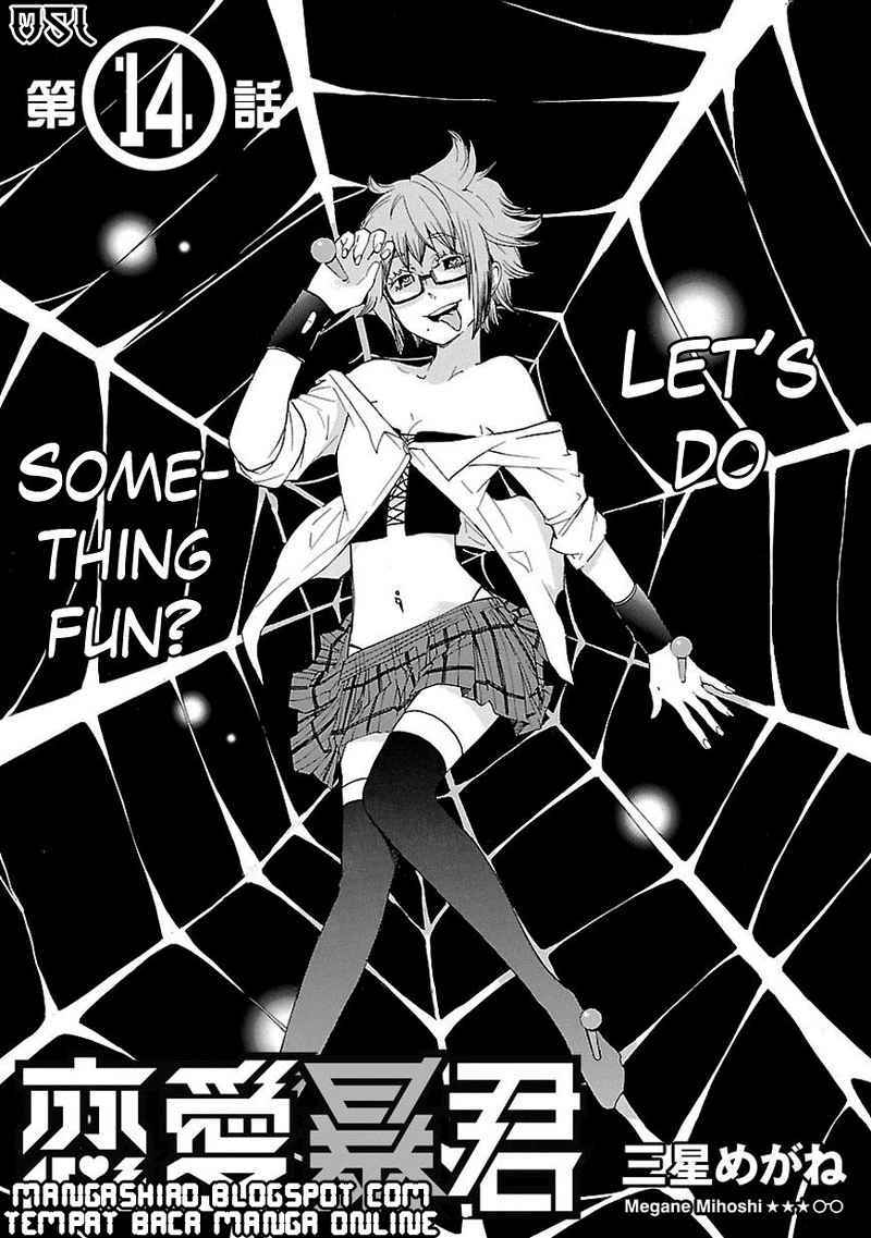 Renai Boukun Bab 14 halaman 1