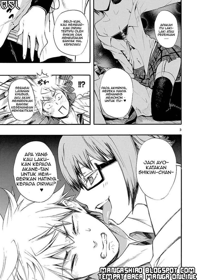 Renai Boukun Bab 14 halaman 3