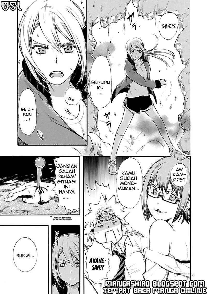 Renai Boukun Bab 14 halaman 5