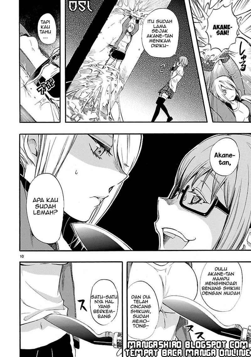 Renai Boukun Bab 14 halaman 10