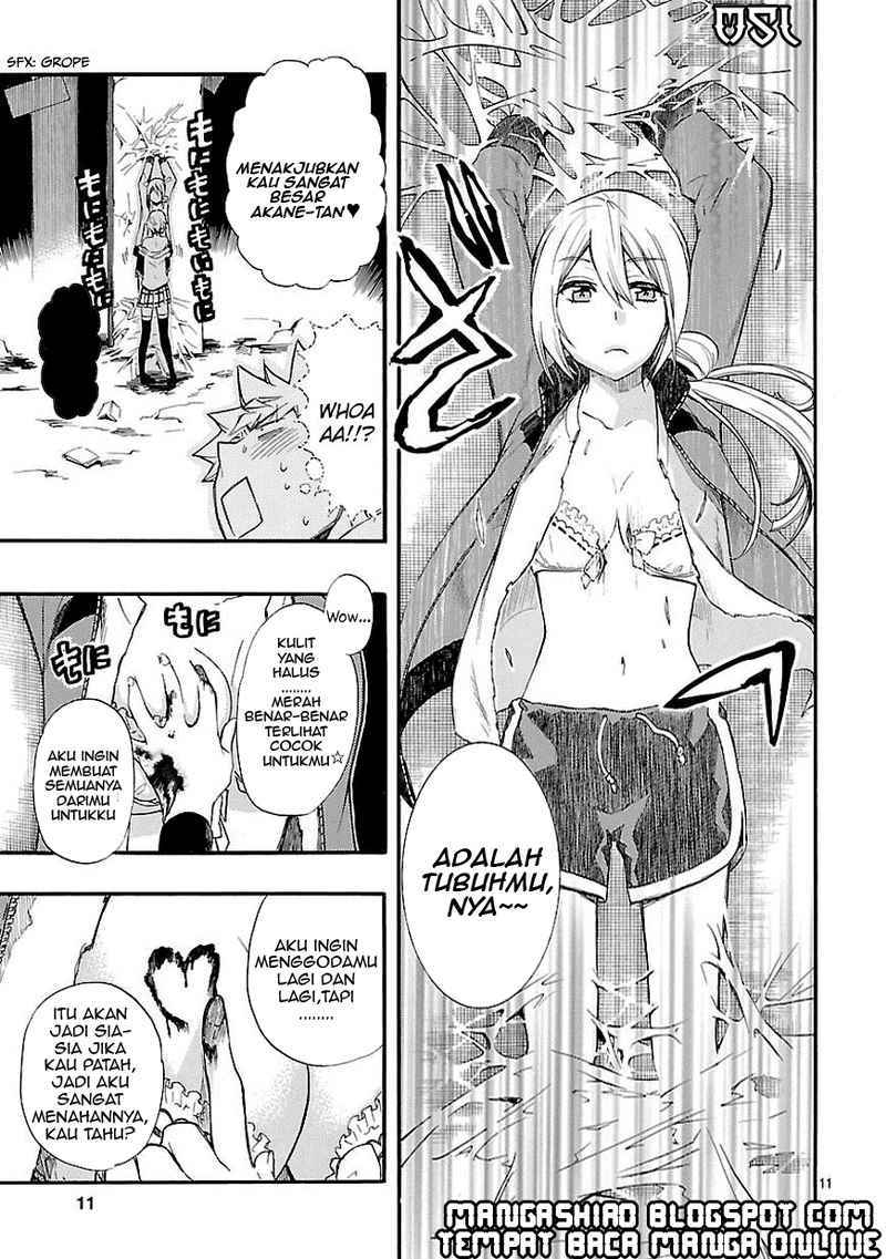 Renai Boukun Bab 14 halaman 11