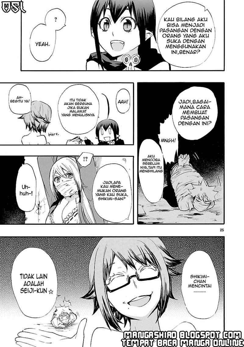 Renai Boukun Bab 14 halaman 25