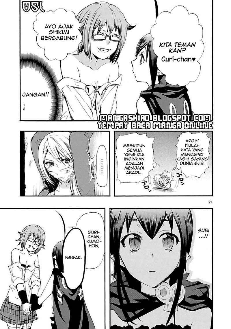 Renai Boukun Bab 14 halaman 27