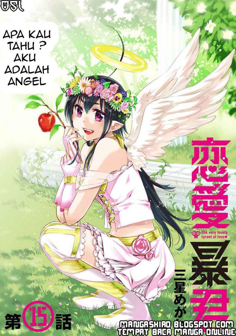 Renai Boukun chapter 15 halaman 1