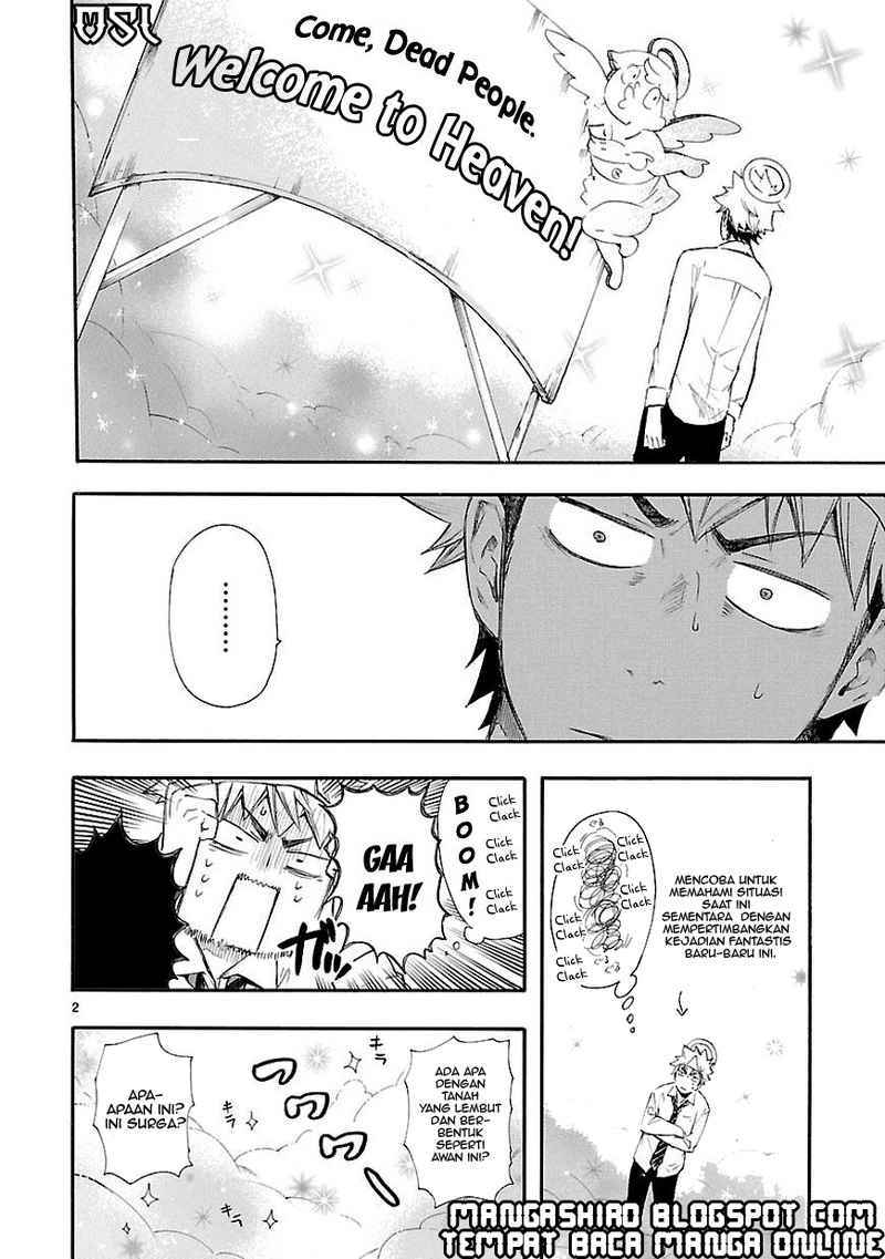 Renai Boukun chapter 15 halaman 2