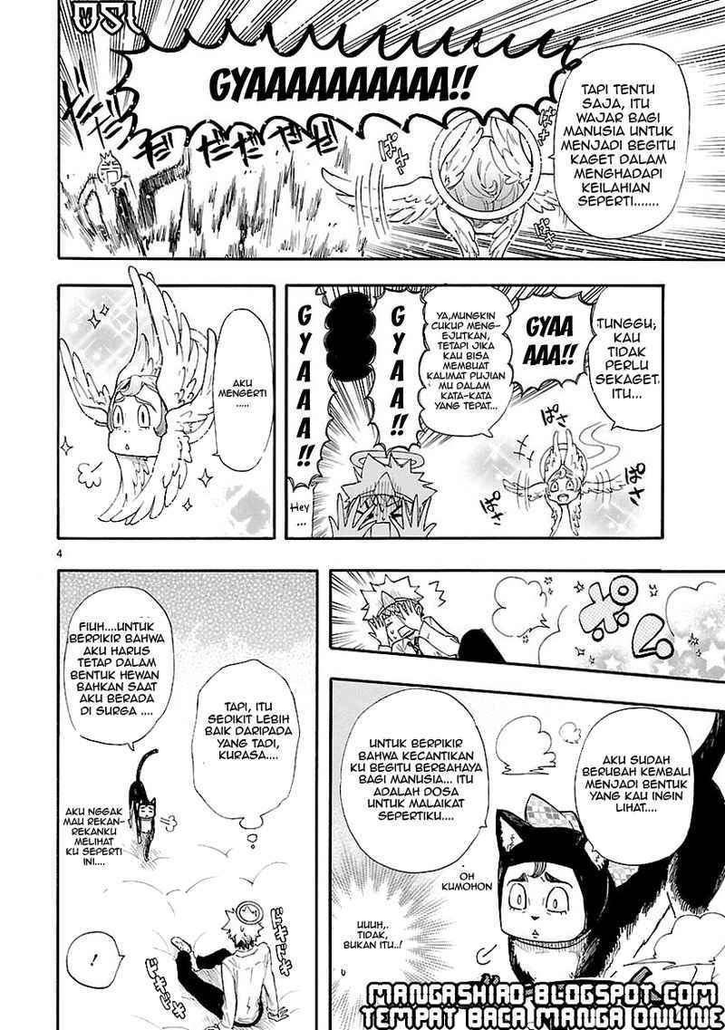 Renai Boukun chapter 15 halaman 4