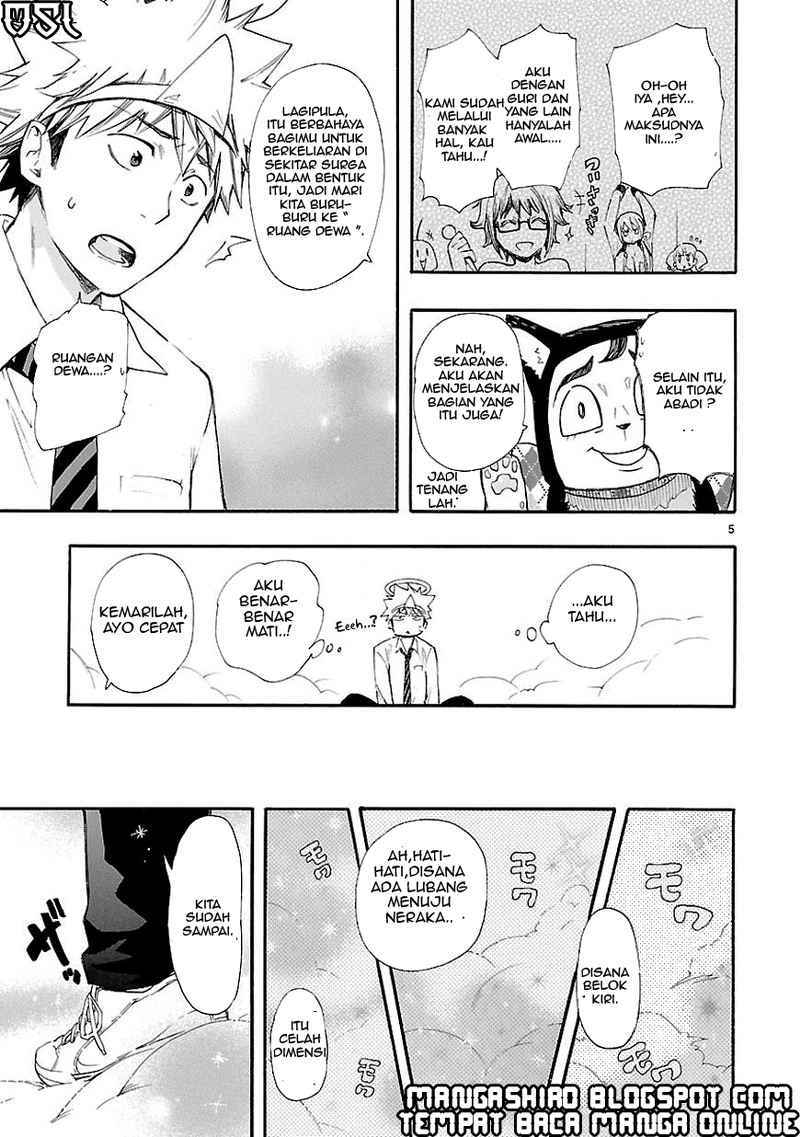 Renai Boukun chapter 15 halaman 5