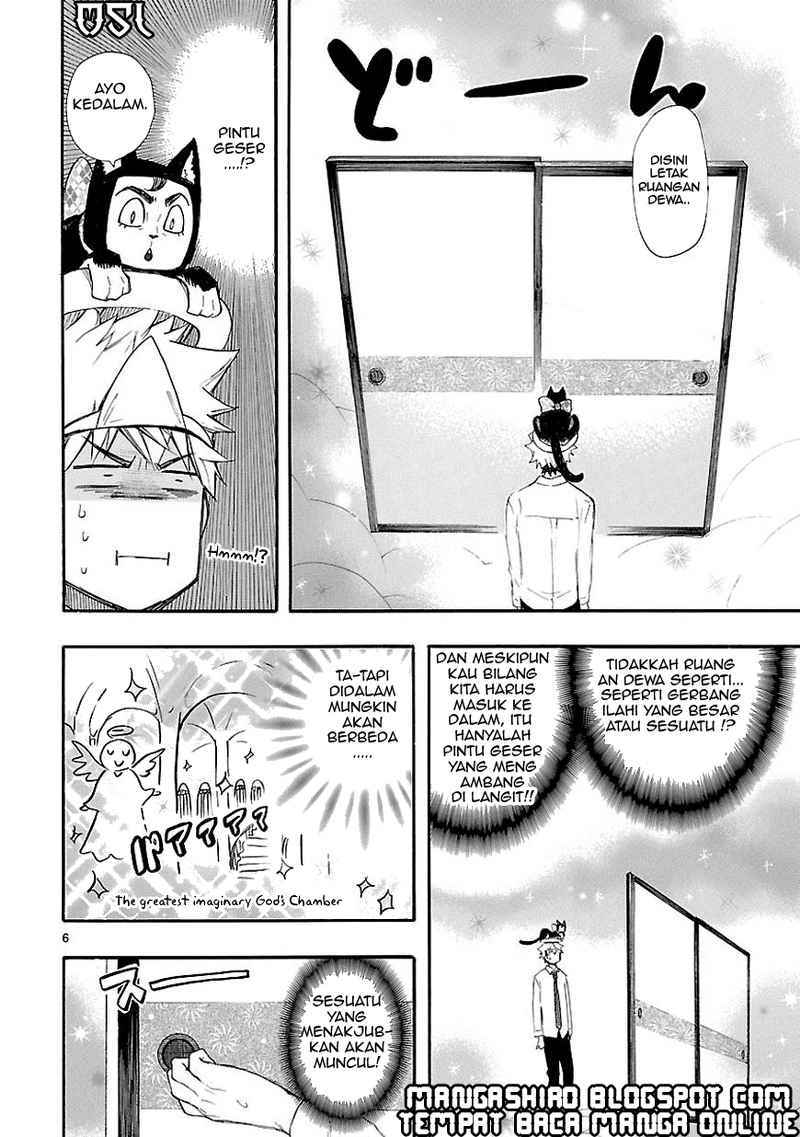 Renai Boukun chapter 15 halaman 6