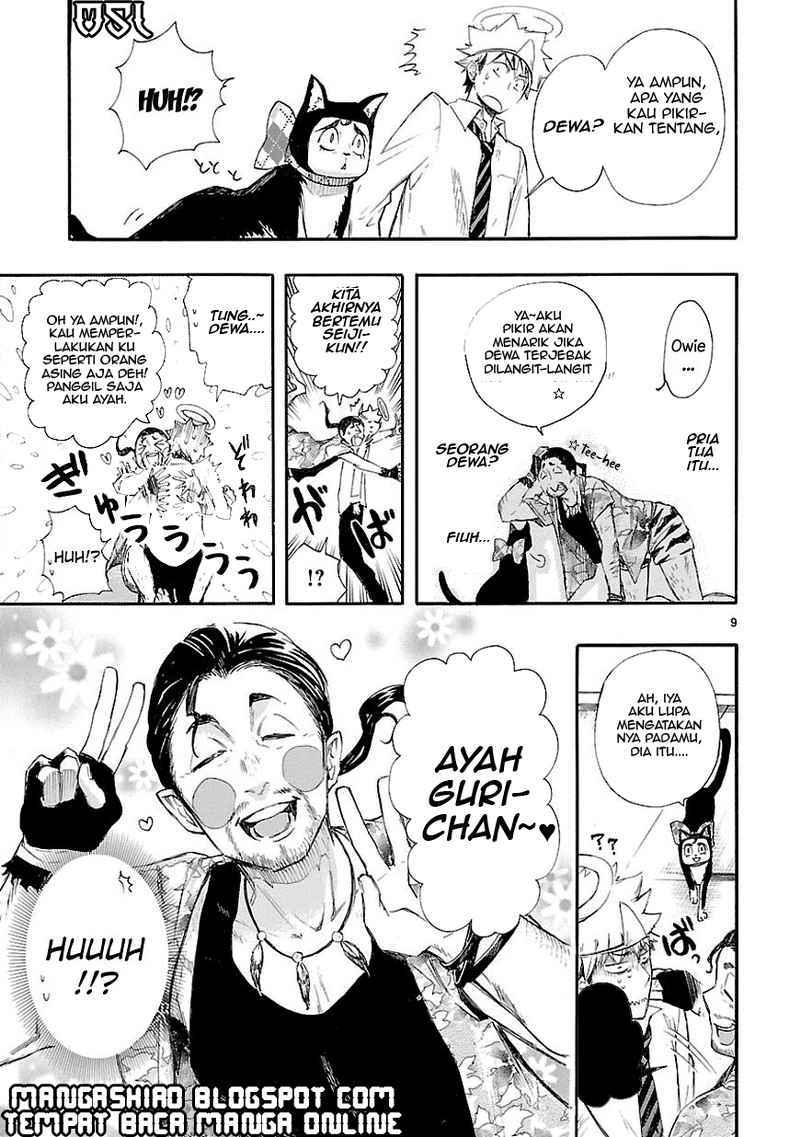 Renai Boukun chapter 15 halaman 9