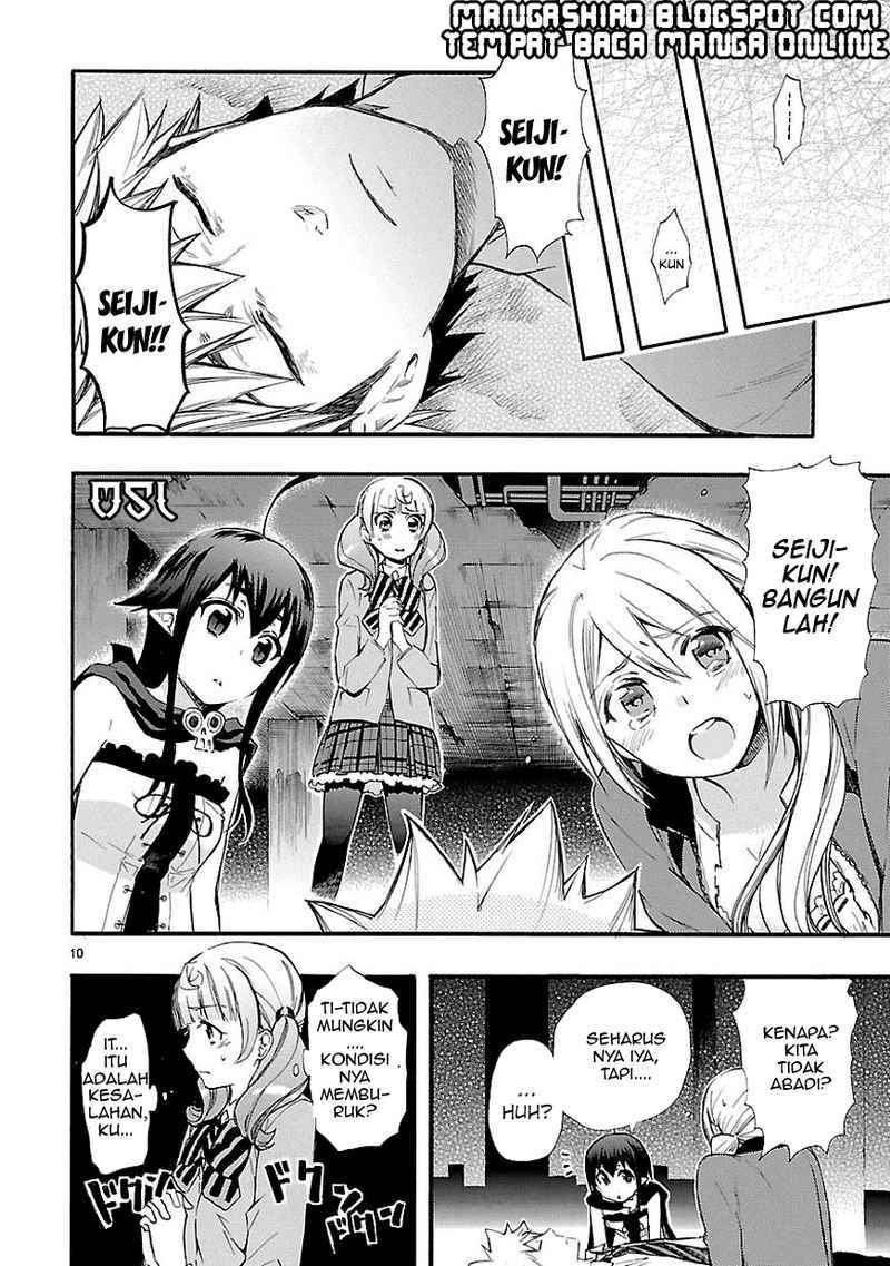 Renai Boukun chapter 15 halaman 10