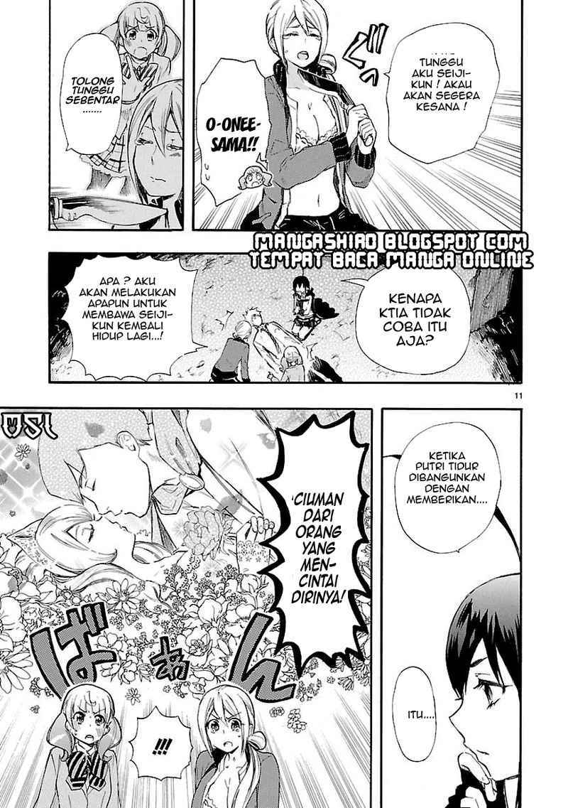 Renai Boukun chapter 15 halaman 11