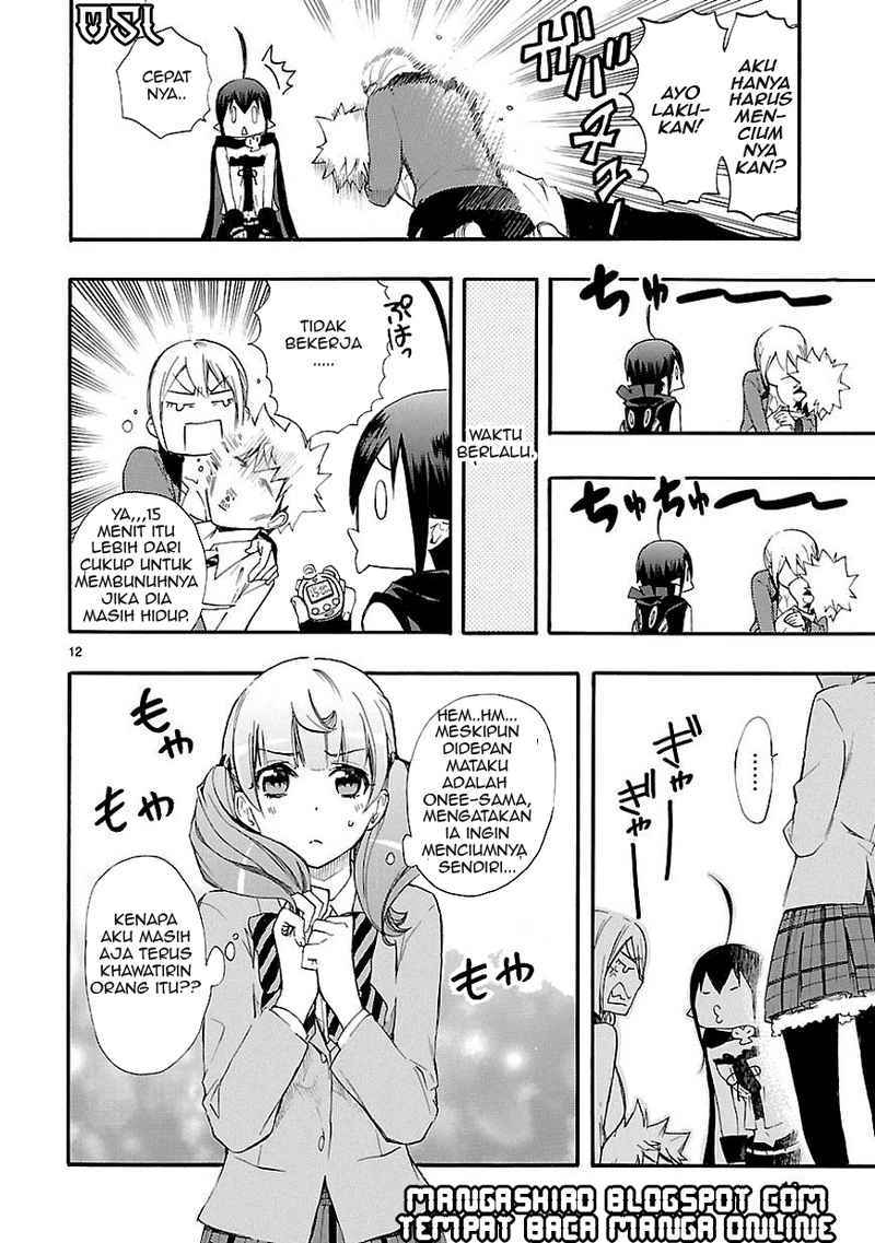 Renai Boukun chapter 15 halaman 12