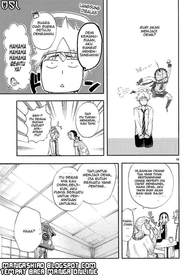 Renai Boukun chapter 15 halaman 19