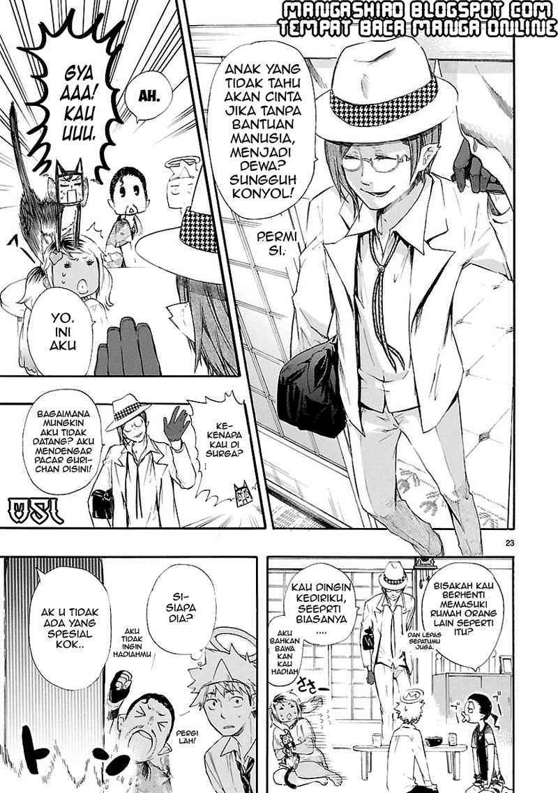 Renai Boukun chapter 15 halaman 23