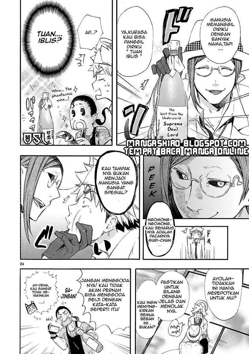 Renai Boukun chapter 15 halaman 24