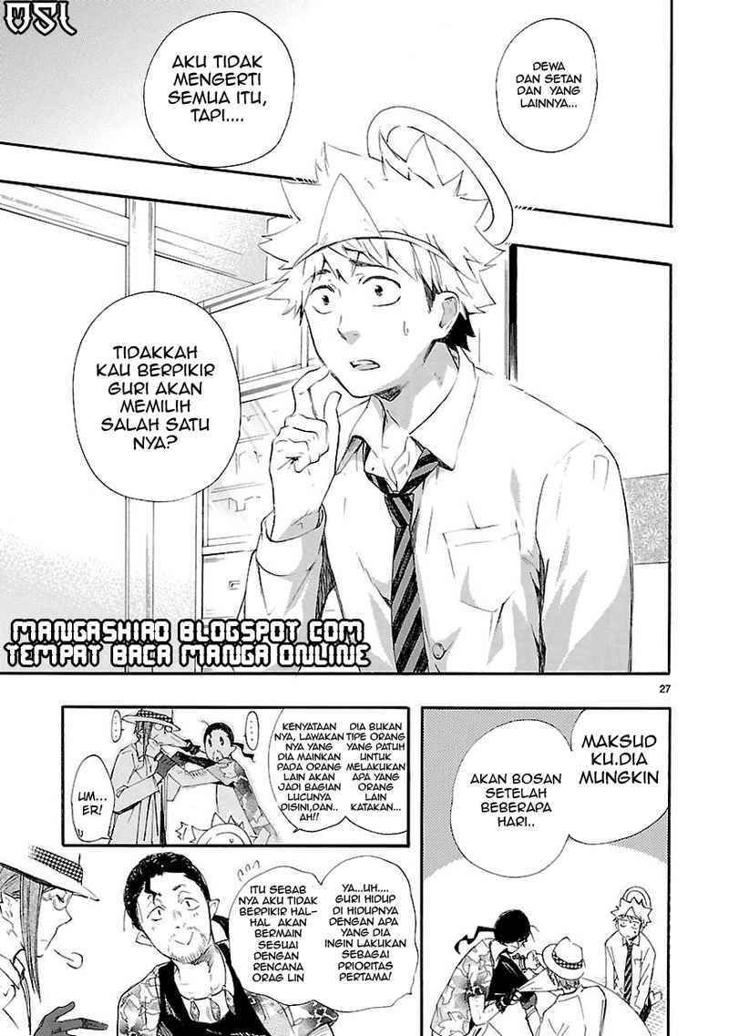 Renai Boukun chapter 15 halaman 27