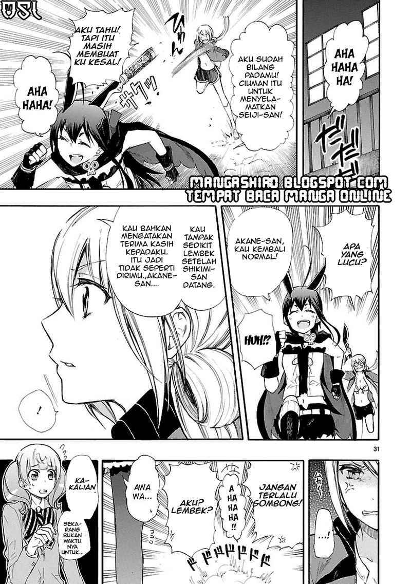 Renai Boukun chapter 15 halaman 31